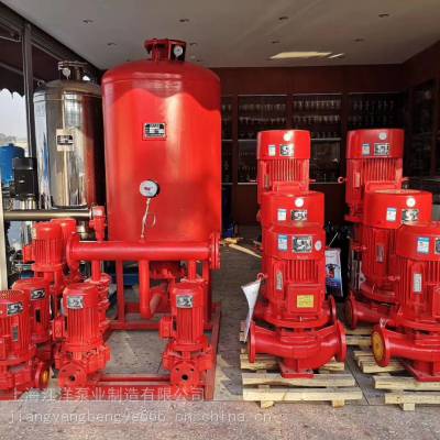 供应大流量 高扬程单级消防泵 消防供水增压稳压设备