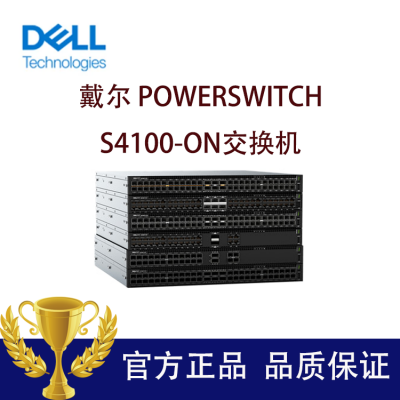 Dell EMC PowerSwitch S ϵ 10 GbE 