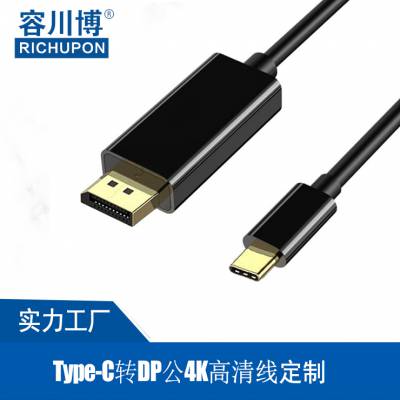 4K60HzTypecתdpʼǱתUSB-CתDisplayPort