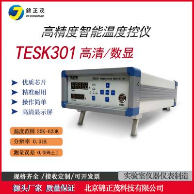 ïԭװ tesk301Һ¿ ʵҵ¿豸