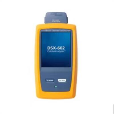 福禄克FLUKE DSX-602CH 电缆铜缆网络认证分析测试仪