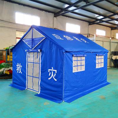 野外救灾速搭帐篷临时居住救生帐篷防汛抢险应急12㎡棉帐篷
