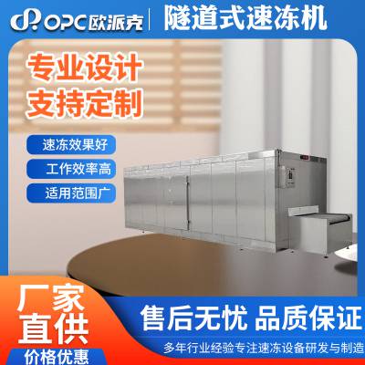 ٶٶ豸䶳豸