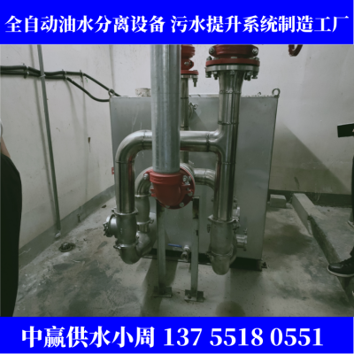 云 南保山商场地下室卫生间污水提升设备装置水泵一用一备更耐用