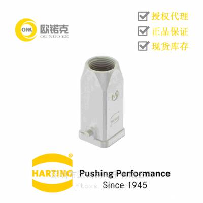hartingηˮغղͷϿ19 20 003 0420
