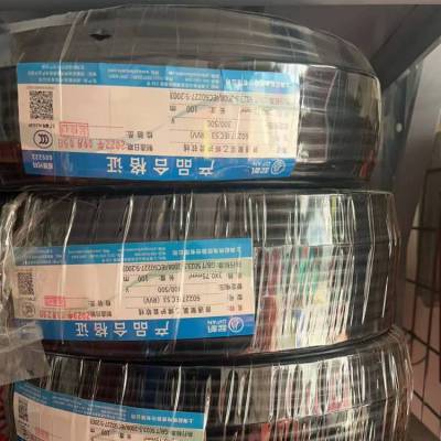 上海起帆线缆库存批发RVV2*0.5mm信号传输专用线.百米足尺。无氧铜丝