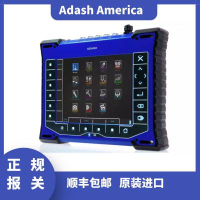 Adash America A4500T BP -便携式热成像测振仪 VA5T 基础套件