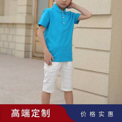 厂服工作服t恤定制polo衫印logo刺绣工衣服装订做文化衫短袖夏季童装1868款