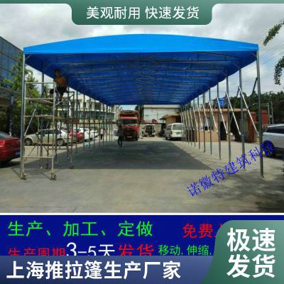 Ϻʽƶ綯