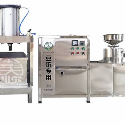 周口冲浆豆腐生产线-【彭大顺豆腐生产线】-冲浆豆腐生产线公司