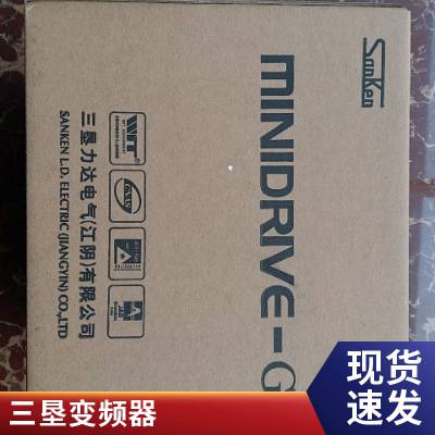 三垦变频器VM06系列VM06-0075-N4 7.5KW 三相380V