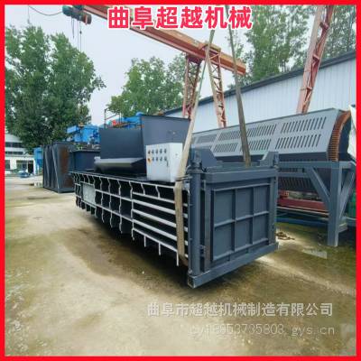 超越 卧式液压金属打包机 压块机 全自动废品打捆压包机简介
