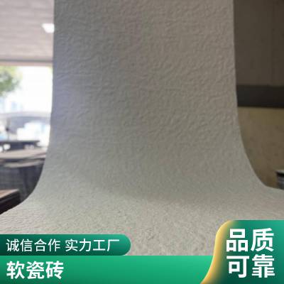 Ƭ ʯ 260*2800 Ŀ ʵѼ ˼
