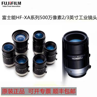 HF35XA-5M ʿ500ؾͷ FUJINON2/3Ӣ 35mmҵͷ