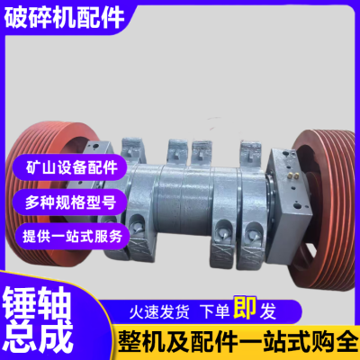 PLM2000������ô����ܳ� ͼ��5C04B�������� ��ͷ����Ƥ����װ��