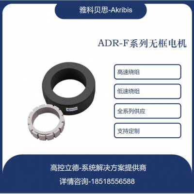еר޿ ͳݲ ߹ܶADR090-F-040