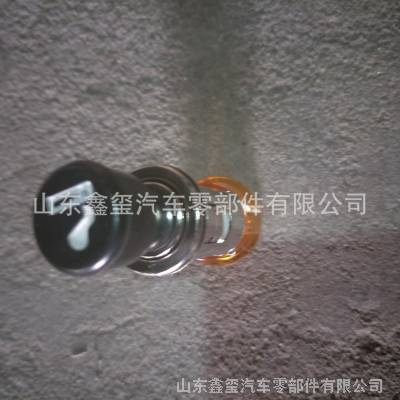 【中国重汽 点烟器 WG9100580142 豪沃点烟器】价格_厂家_图片