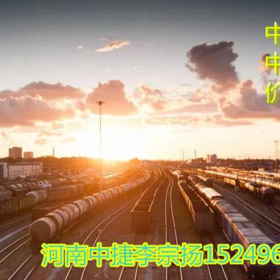 从深圳广州出口太阳能电池板到欧洲的铁路运输专线