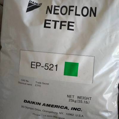 流动性高 铁佛龙 大金ETFE Neoflon EP-610 电线护套应用