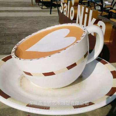 冷饮店仿真玻璃钢咖啡杯雕塑餐厅门口迎宾小品玻璃纤维杯子模型