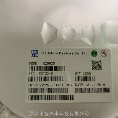 QX2304ЧPFMͬѹ DC/DC任