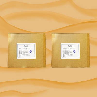 三氯蔗糖厂家 食品级 饲料级 工业级 三氯蔗糖生产厂家