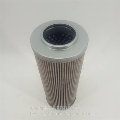 航空煤油过滤器滤芯 FX-250*25H 华豫滤器供应