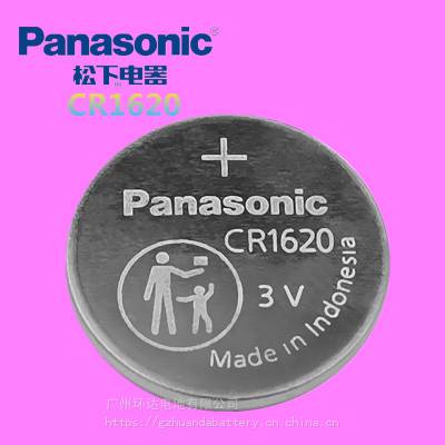 CR1620PanasonicŦ﮵3VԿңPLC豸