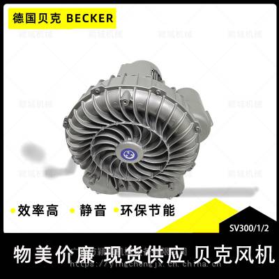 BECKER¹˷SV300/1/2רøѹķ