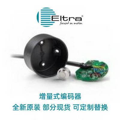 ELTRA意尔创编码器ER63E100S5/28P10S3PR霏纳科供