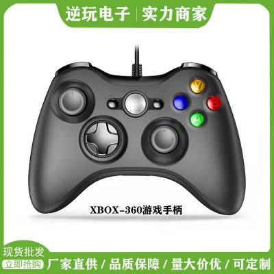 羳***Xbox360ֱ PCXboxֱ