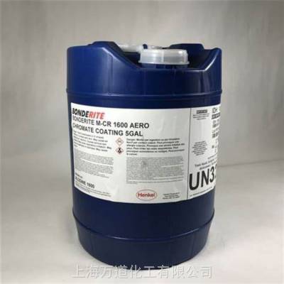 汉高 BONDERITE S-AD 3305 用于静态或连续酸洗作业液体酸洗抑制剂