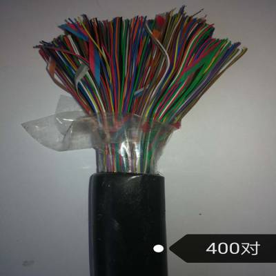 通信电缆ZRHYV,0.5,20津宗线缆
