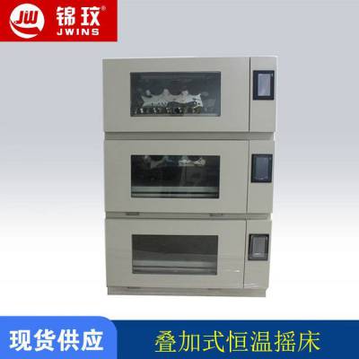 ʽϻ Ӻҡ JYCD-202-3 Ϻ