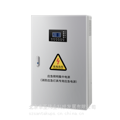 UPS 电源 麦腾INV 2KVA(DC110V) 应急 KVA KW 正弦波