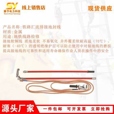 10kv·ӵ ӵطߵ·Žӵط
