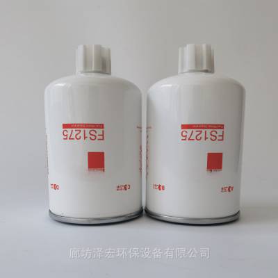 FS1275оFS1280о严мӿ˹