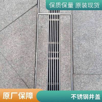 上海供应桥梁集水井 桥面集水井盖板 地下室集水箱Q235B公路集水槽