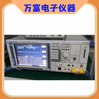 罗德与施瓦茨ESU8 EMI接收机 20 Hz 至 8 GHz二手供应