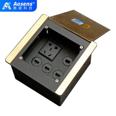 Aosens奥盛 AS-DK-146T/F 开启式地插 信息插 电源插座 空架