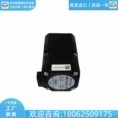 P-PMSA-U42D1LDձplexmotionʽP-PMSA-B42D2L