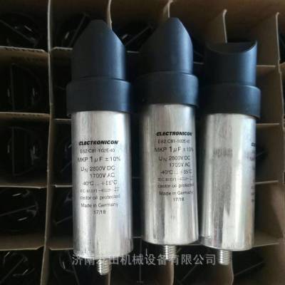 ¹ELECTRONICONE62.C58-471E40 0.47uF;1700V