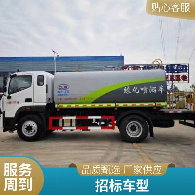 东风途逸3吨洒水车 蓝牌C证可开 市政环卫绿化喷洒车 可出口