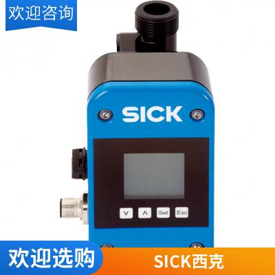 西克sick传感器GTE6-P4212 西克漫反射光电传感器现货