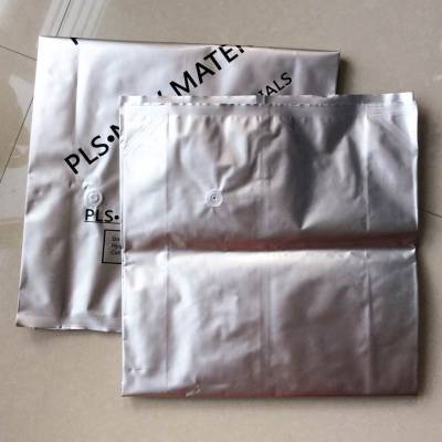 供应25KG化工原料防潮铝箔袋