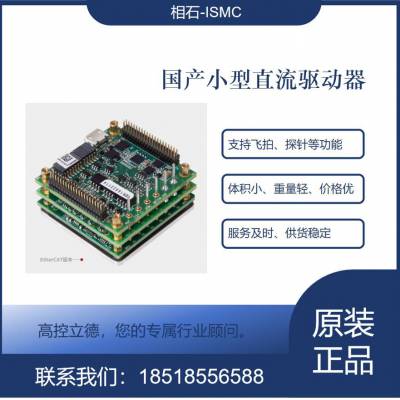 ѹֱ 24V/48V 1/20A ҽҵ 豸