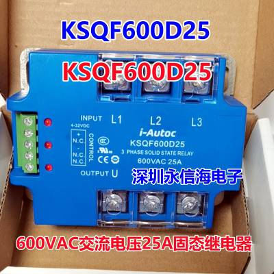 KSQF480D80 60 40̬ż̵ģKSQF600D25̵KSQF600D25 KSQF480D80