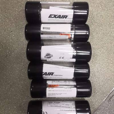 供应美国原厂原装 EXAIR 制冷管 SG4040