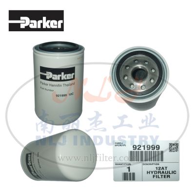 Parker(派克)油滤滤芯921999 10C