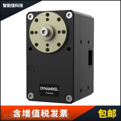 XH540-W150-R/T舵机韩国ROBOTIS Dynamixel X系列机械臂舵机- 供应商网